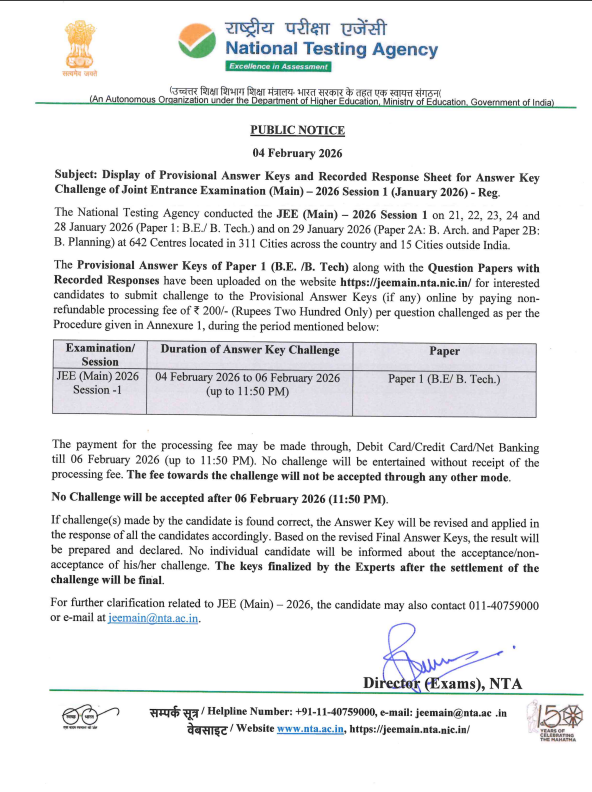 JEE Main 2026 answer key notification