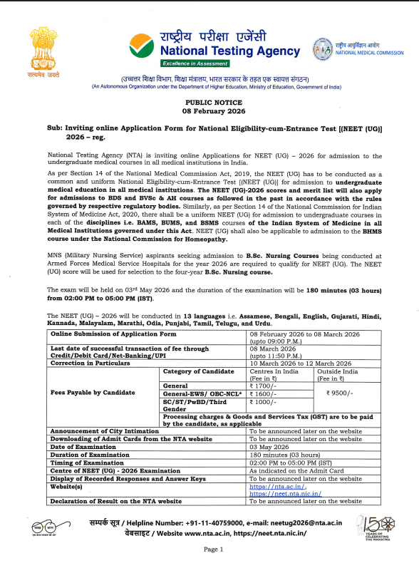 NEET 2026 registration announcement