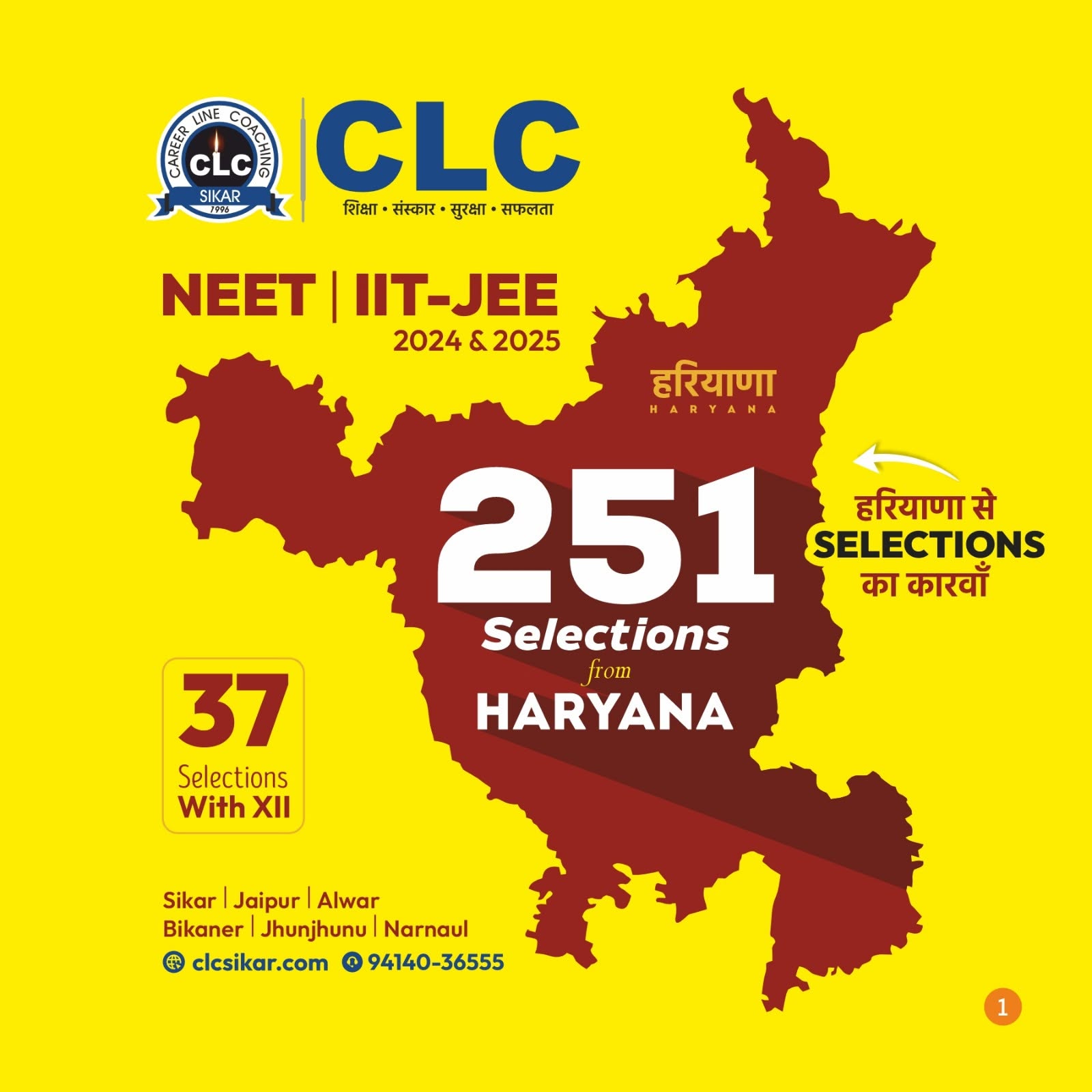 Blog Post